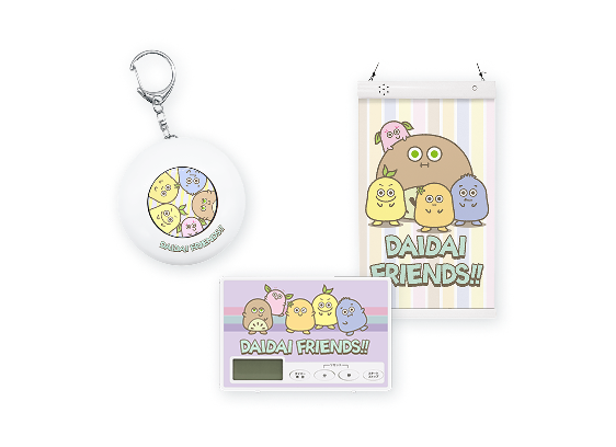 Voice Goods