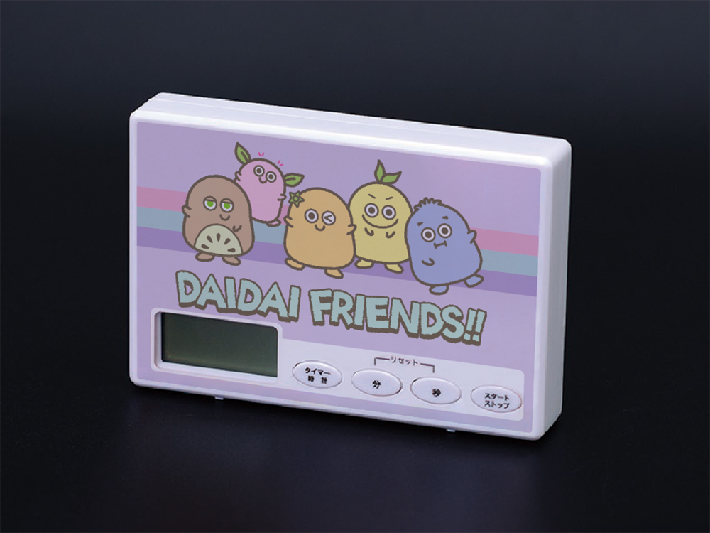 オリジナル音声キッチンタイマー